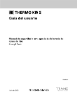 Lithium Ion Battery Safety and Emergency Manual 07-2023