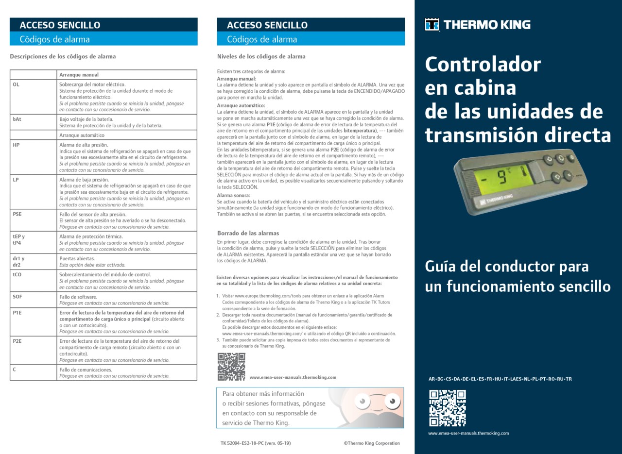 Guía del conductor DSR-III